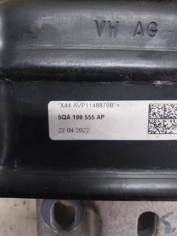 Подушка двигателя левая Volkswagen Tiguan Tiguan 2 2.0 DTEA Подушка двигателя левая Volkswagen Tiguan Tiguan 2 2.0 DTEA