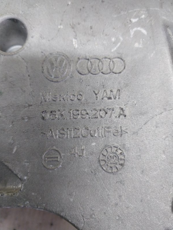 Кронштейн двигателя Volkswagen Tiguan Tiguan 2 2.0 DTEA Кронштейн двигателя Volkswagen Tiguan Tiguan 2 2.0 DTEA