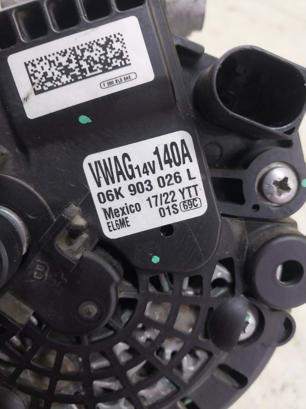 Генератор Tiguan 2022 Tiguan 2 2.0 DTEA Генератор Tiguan 2022 Tiguan 2 2.0 DTEA