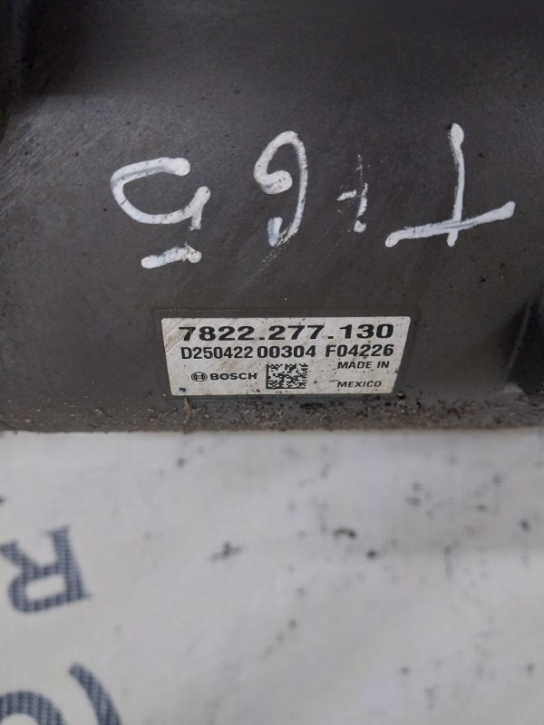 Рулевая рейка Tiguan 2022 Tiguan 2 2.0 DTEA Рулевая рейка Tiguan 2022 Tiguan 2 2.0 DTEA