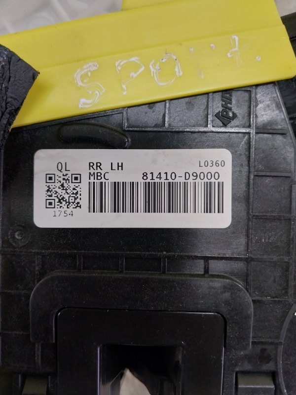 Замок двери задний левый Sportage 2017 QL 2.4 Замок двери задний левый Sportage 2017 QL 2.4