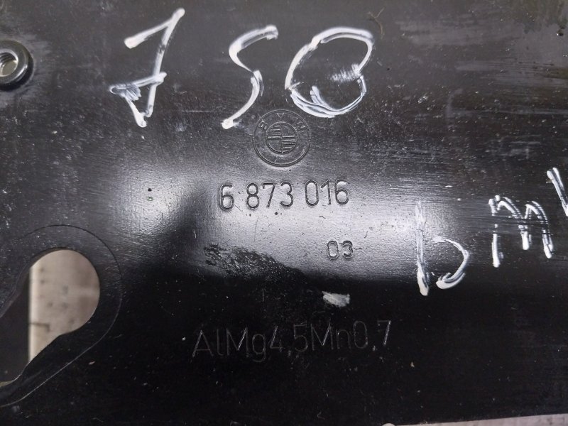 Кронштейн дистроника BMW 750 G12 4.4 Кронштейн дистроника BMW 750 G12 4.4