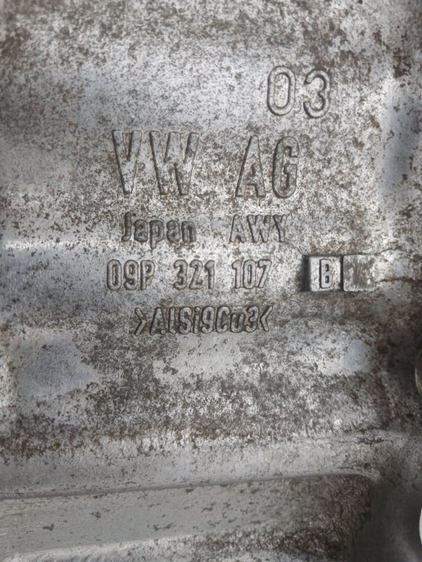 Акпп FWD Tiguan 2022 Tiguan 2 2.0 DTEA Акпп FWD Tiguan 2022 Tiguan 2 2.0 DTEA