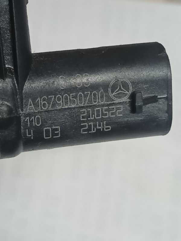 Датчик удару Mercedes-Benz GLB X247 D260920(D19) Датчик удару Mercedes-Benz GLB X247 D260920(D19)