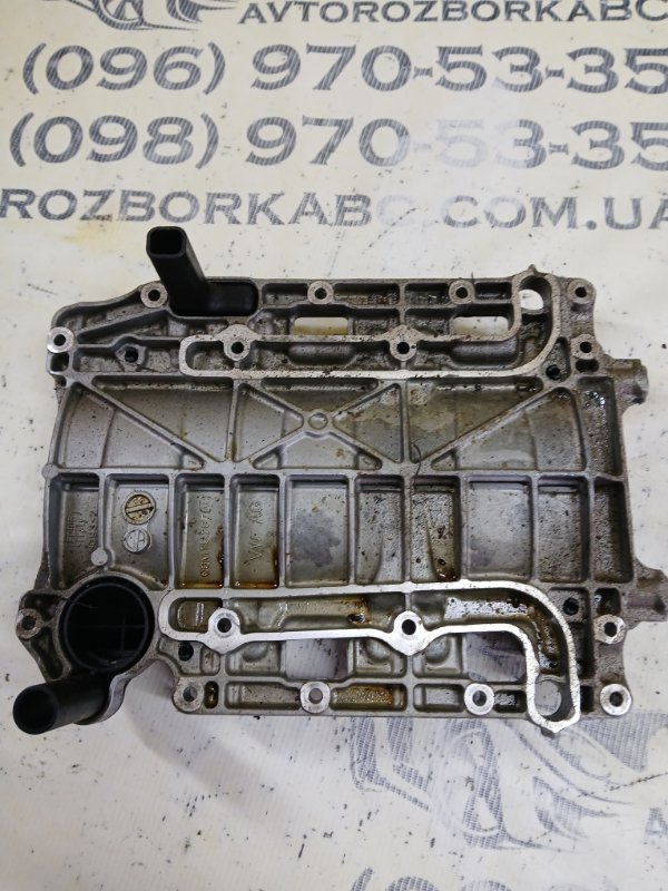 Маслоотражатель Q7 2020 4M DCBD