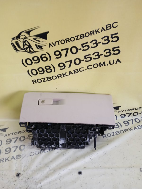 Бардачок BMW X1 2020 F48 B46A20O1 51 16 6 965 758 Б/У