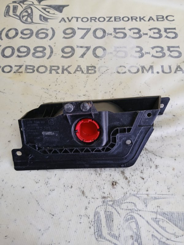 Крышка короба аккумулятора BMW X1 F48 B46A20O1