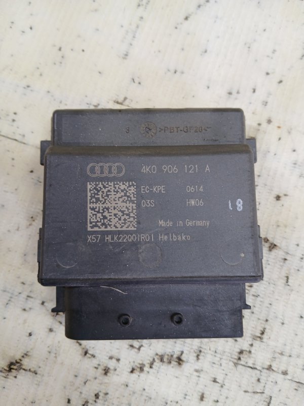 Блок управление топливным насосом Q8 2019 3.0 DCBD