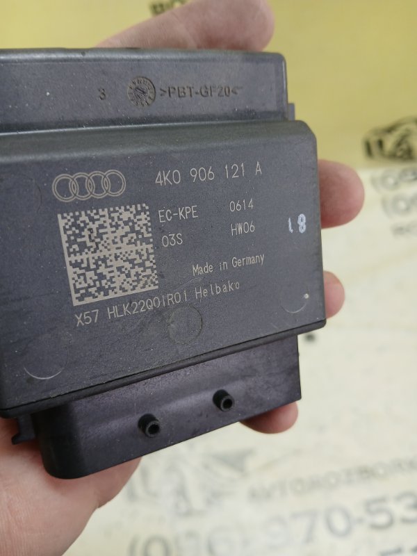 Блок управление топливным насосом Audi Q8 3.0 DCBD