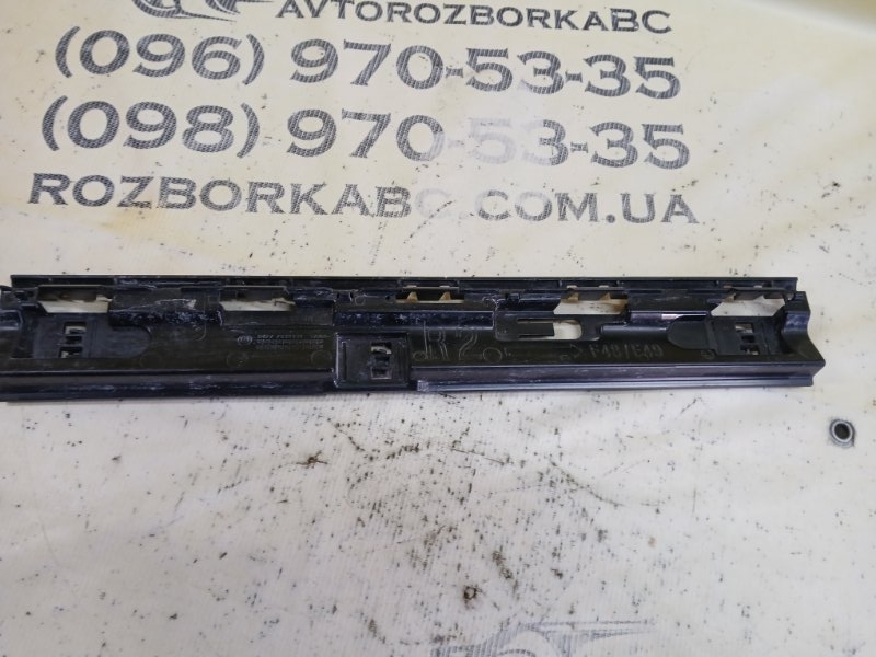 Кронштейн порога правый X1 2020 F48 B46A20O1