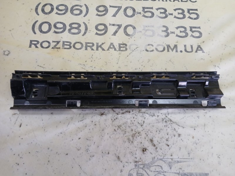 Кронштейн порога передний левый X1 2020 F48 B46A20O1