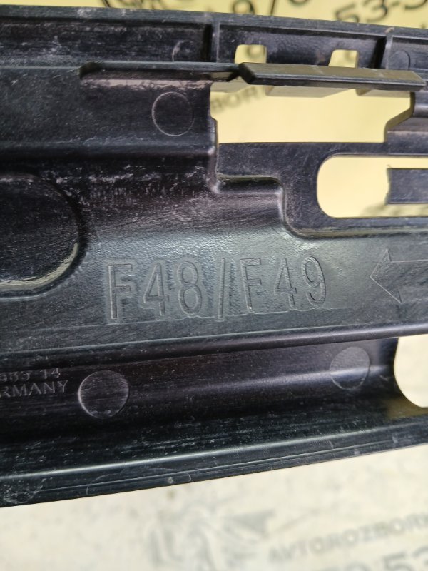 Кронштейн порога левый BMW X1 F48 B46A20O1