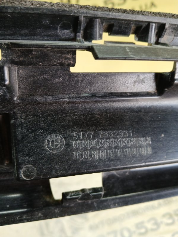 Кронштейн порога левый X1 2020 F48 B46A20O1