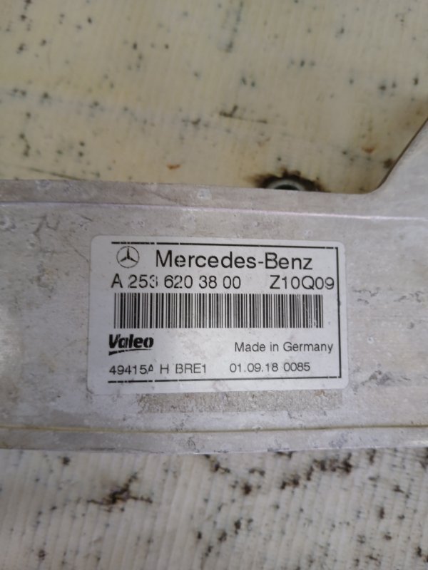 Кронштейн телевизора передний правый Mercedes-Benz GLC 300 X253 27492031846862