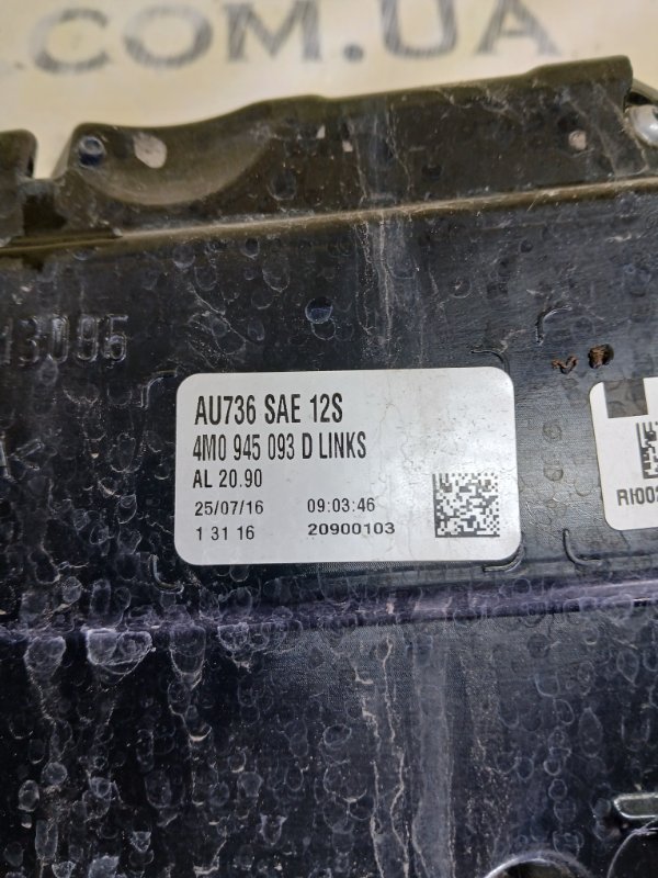 Стоп-сигнал задний левый Q7 2016 4M 3.0