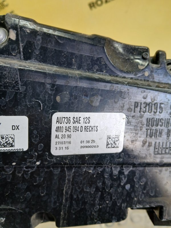 Стоп-сигнал задний правый Q7 2016 4M 3.0