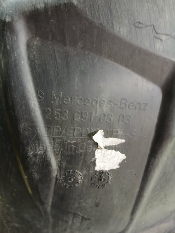 Подкрылок передний левый GLC 300 2019 X253 27492031846862