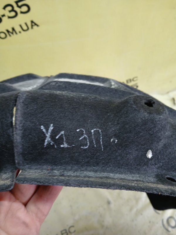 Подкрылок задний правый BMW X1 F48 B46A20O1