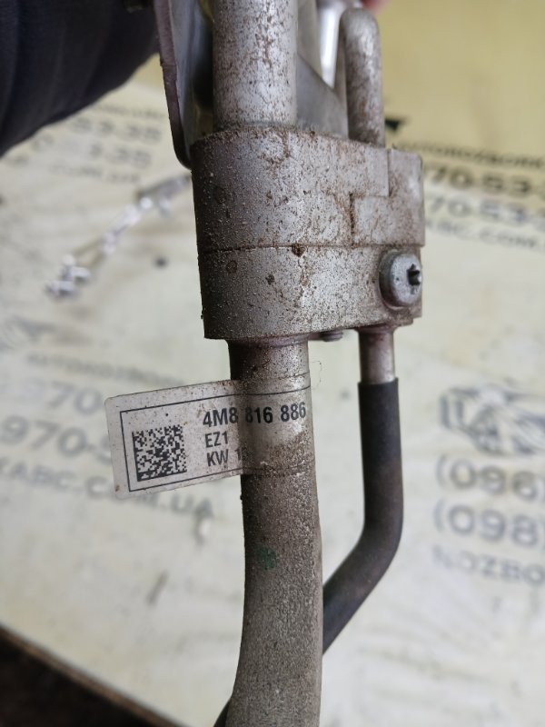 Трубка кондиционера Q8 2019 3.0 DCBD