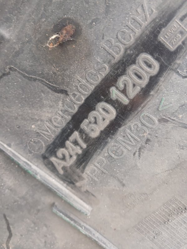 Защита двигателя Mercedes-Benz GLB X247 D260920(D19)