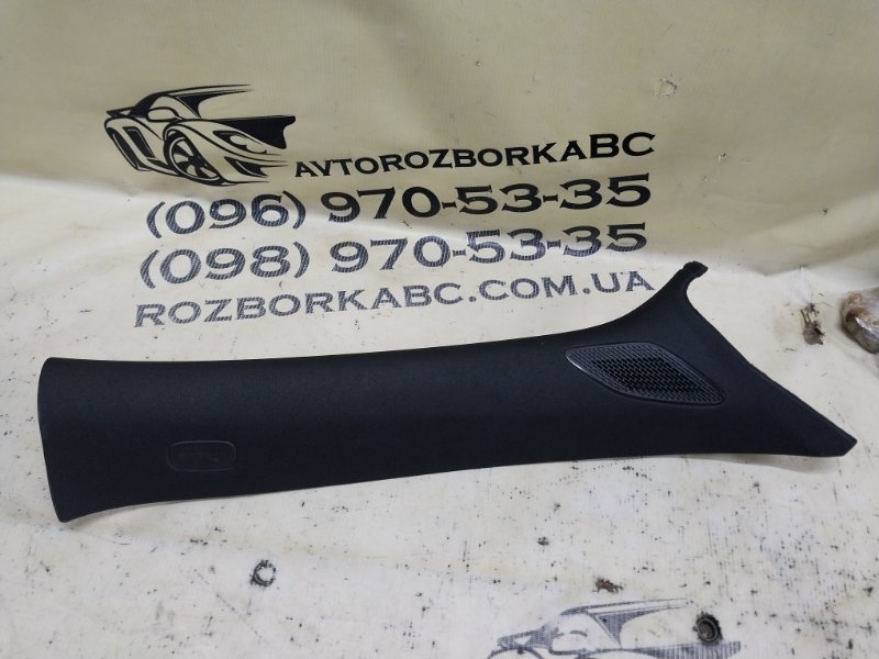 Запчасть батон/передняя стойка передняя правая Mercedes-Benz GLB 2020 X247 D260920(D19) A 247 690 30 00 Б/У Батон/передняя стойка передняя правая Mercedes-Benz GLB 2020 X247 D260920(D19) A 247 690 30 00 Б/У