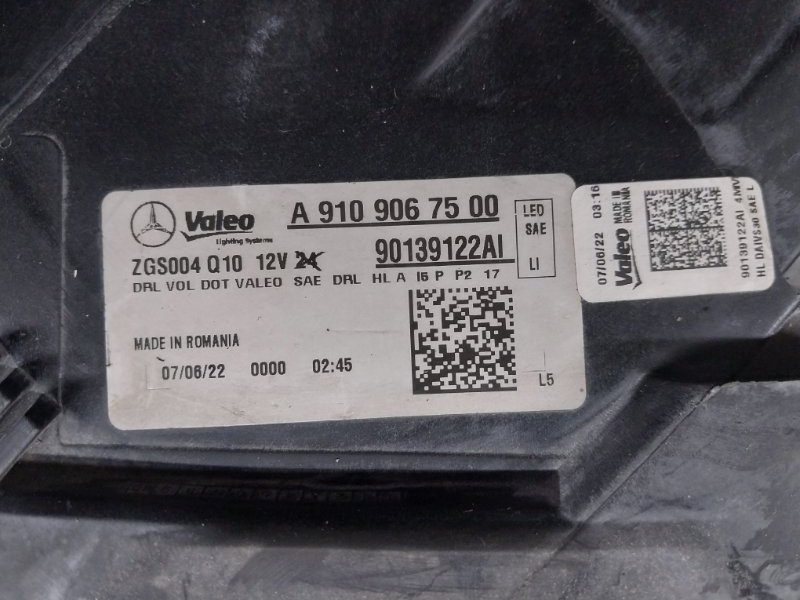 Фара передняя левая Sprinter 2021 W907 2.2