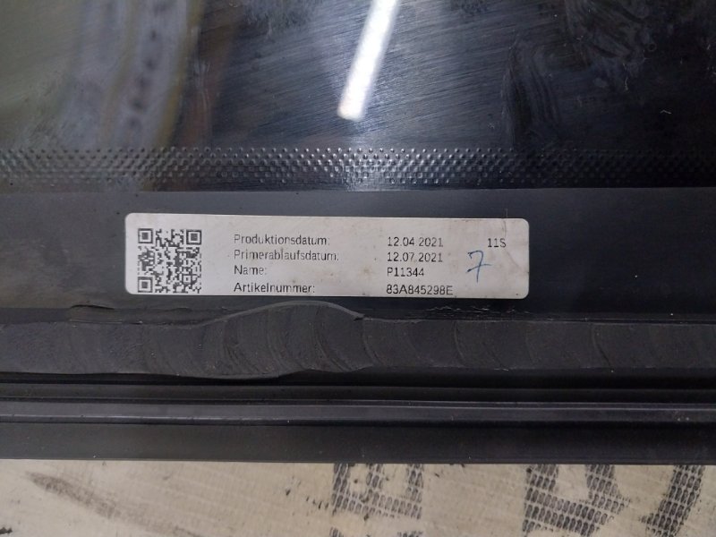 Форточка кузова задняя правая Q3 2021 83A 2.0 CZRA Форточка кузова задняя правая Q3 2021 83A 2.0 CZRA