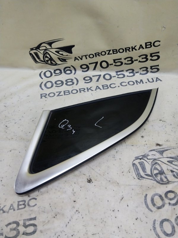 Запчасть форточка кузова задняя левая Audi Q3 2021 83A 2.0 CZRA 83A 845 297 E NVB Б/У Форточка кузова задняя левая Audi Q3 2021 83A 2.0 CZRA 83A 845 297 E NVB Б/У