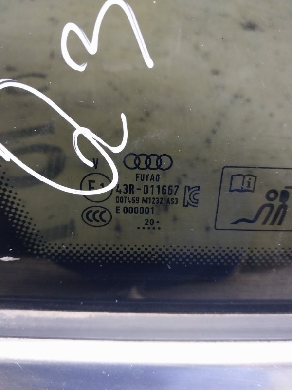 Форточка кузова задняя левая Audi Q3 83A 2.0 CZRA Форточка кузова задняя левая Audi Q3 83A 2.0 CZRA