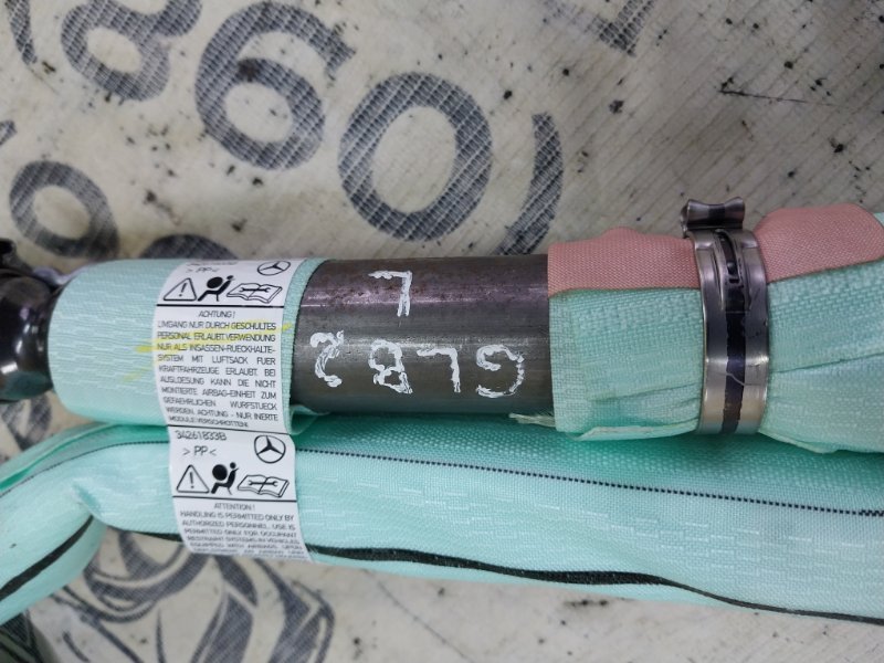 Подушка безопасности боковая левая GLB 2020 X247 D260920(D19)