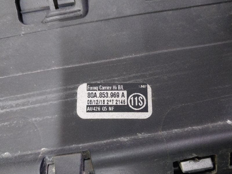 Накладка двери задняя левая Q5 2018 80A 2.0 DAYB Накладка двери задняя левая Q5 2018 80A 2.0 DAYB