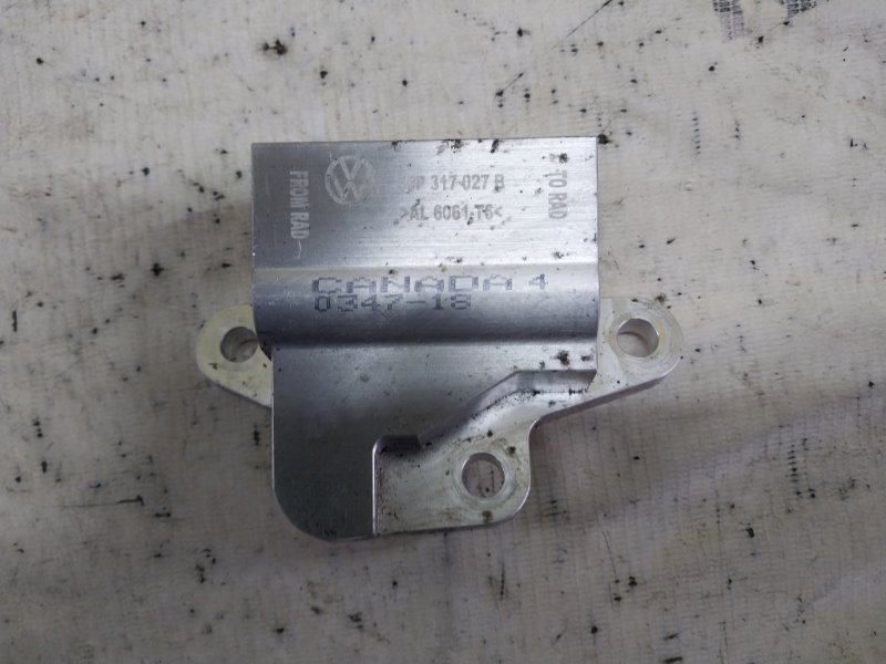 Клапан охлаждения акпп Tiguan 2022 Tiguan 2 2.0 DTEA