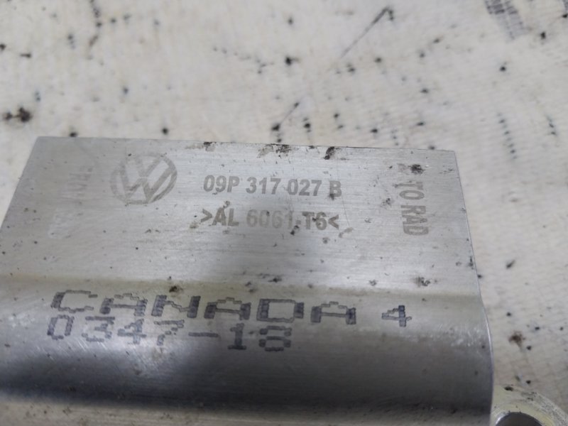 Клапан охлаждения акпп Volkswagen Tiguan Tiguan 2 2.0 DTEA