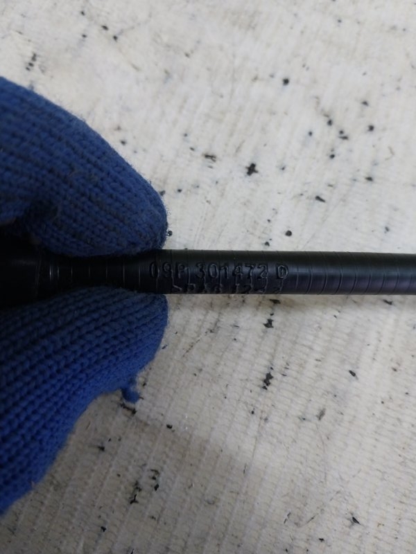 Сопун Volkswagen Tiguan Tiguan 2 2.0 DTEA Сопун Volkswagen Tiguan Tiguan 2 2.0 DTEA