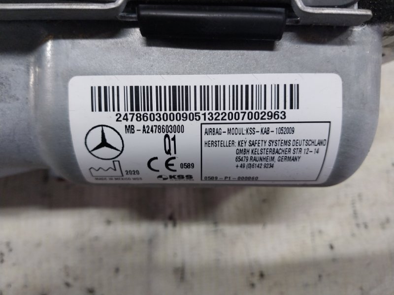 Подушка безопасности GLB 2020 X247 D260920(D19)