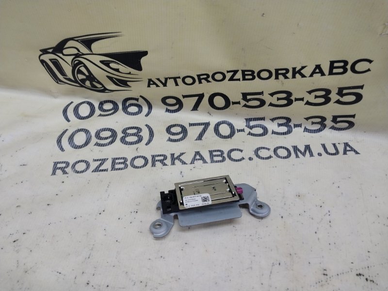 Антенна/усилитель антенны Mercedes-Benz GLB 2020 X247 D260920(D19) A1569050902 Б/У