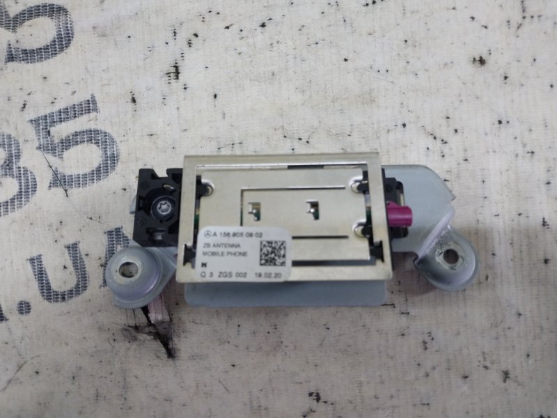 Антенна/усилитель антенны GLB 2020 X247 D260920(D19)