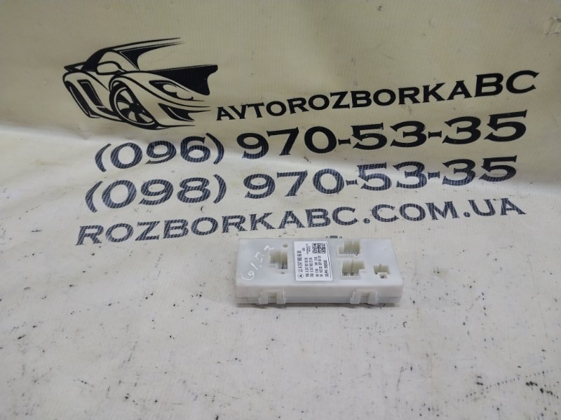 Блок управление крышкой багажника Mercedes-Benz GLB 2020 X247 D260920(D19) A2479008609 Б/У