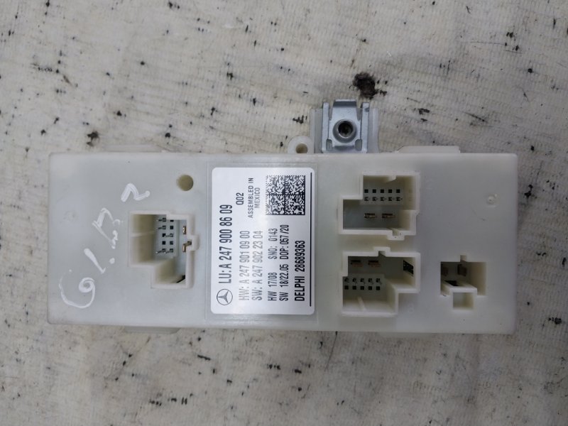 Блок управление крышкой багажника GLB 2020 X247 D260920(D19)