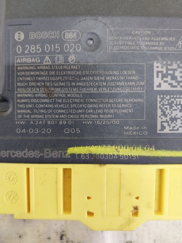 Блок управления подушками безопасности Mercedes-Benz GLB X247 D260920(D19)
