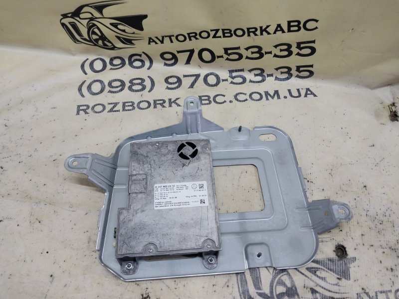 Блок управления Mercedes-Benz GLB 2020 X247 D260920(D19) A2479002312 Б/У