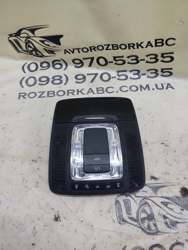 Запчасть плафон салона Mercedes-Benz GLB 2020 X247 D260920(D19) A0009001919 Б/У Плафон салона Mercedes-Benz GLB 2020 X247 D260920(D19) A0009001919 Б/У