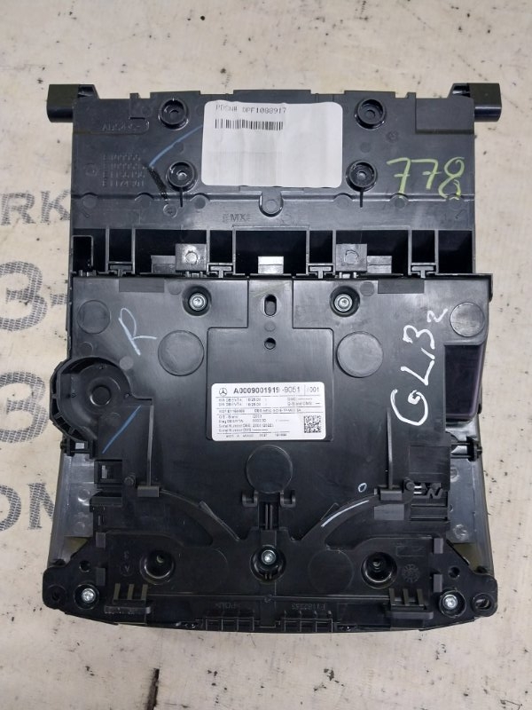 Плафон салона Mercedes-Benz GLB X247 D260920(D19) Плафон салона Mercedes-Benz GLB X247 D260920(D19)