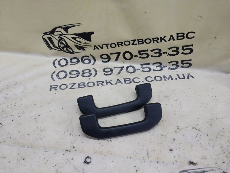 Ручка потолка Mercedes-Benz GLB 2020 X247 D260920(D19) A 166 810 00 54 Б/У