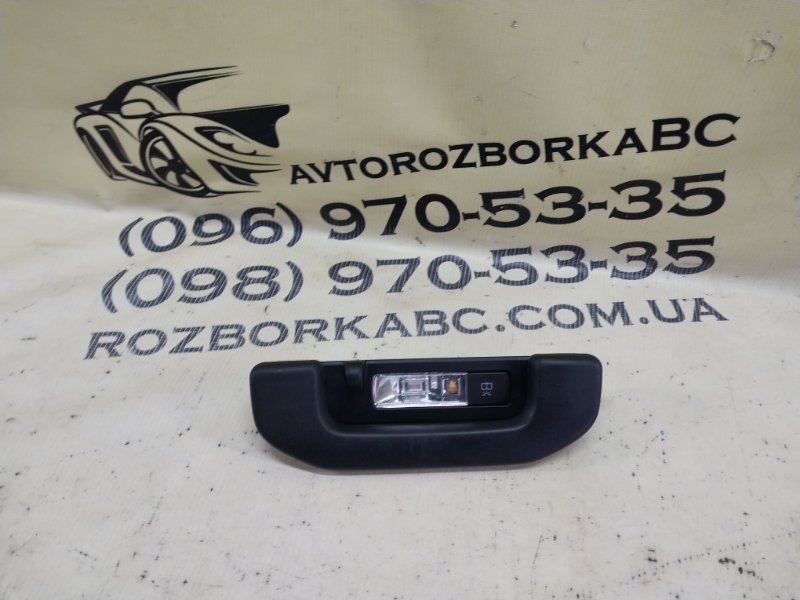 Ручка потолка задняя левая Mercedes-Benz GLB 2020 X247 D260920(D19) A 166 810 05 54 Б/У