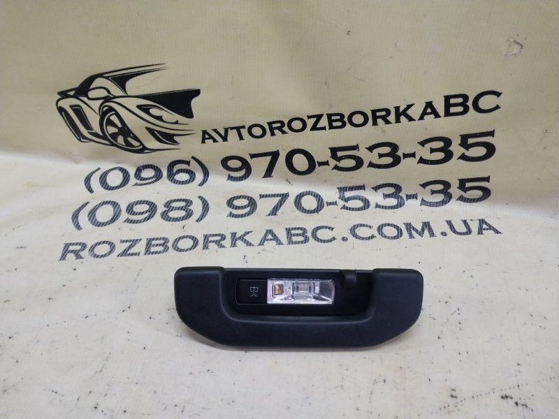 Ручка потолка задняя правая Mercedes-Benz GLB 2020 X247 D260920(D19) A 166 810 06 54 Б/У