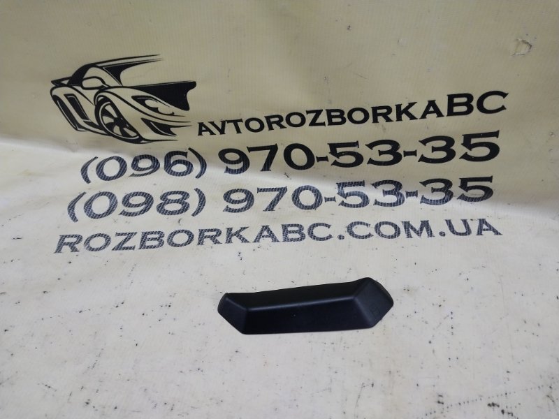 Запчасть накладка заднего фонаря левая Audi Q3 2021 83A 2.0 CZRA 83A945255 Б/У Накладка заднего фонаря левая Audi Q3 2021 83A 2.0 CZRA 83A945255 Б/У