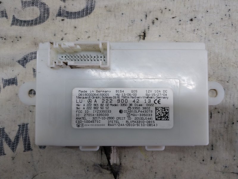 Блок управление безключевого доступа Mercedes-Benz GLC 300 X253 27492031635081 Блок управление безключевого доступа Mercedes-Benz GLC 300 X253 27492031635081