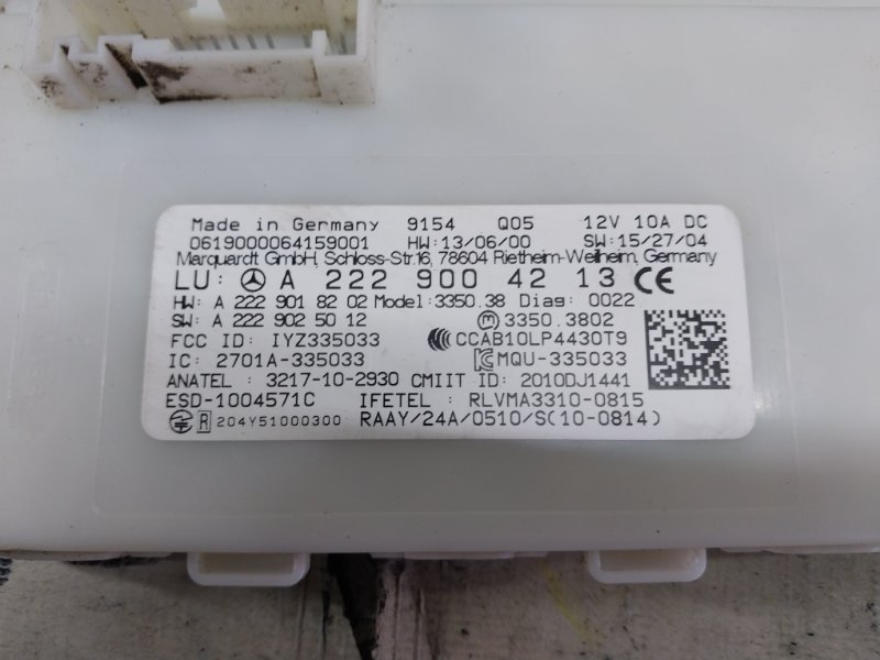 Блок управление безключевого доступа GLC 300 2019 X253 27492031635081 Блок управление безключевого доступа GLC 300 2019 X253 27492031635081