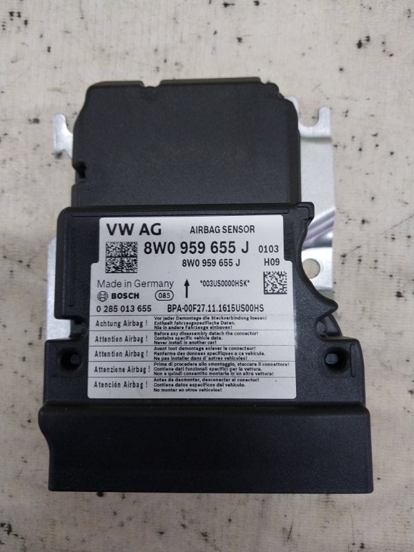 Блок управления подушками безопасности S5 2017 Coupe 3.0 CWGD